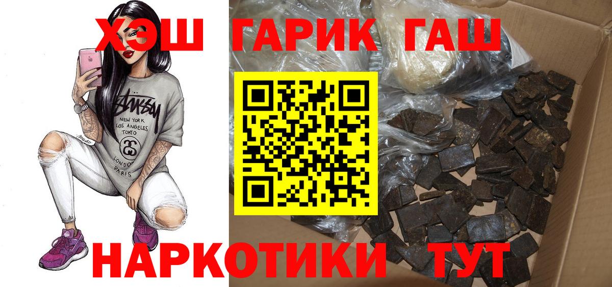 Гашиш индика сатива Сунжа