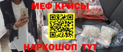 альфа пвп VHQ Кумертау