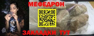 альфа пвп VHQ Кумертау