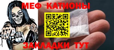 наркотики Кунгур