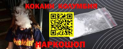 mdma Кулебаки