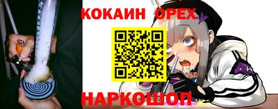 mdma Кулебаки
