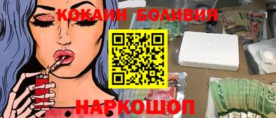 альфа пвп VHQ Кумертау