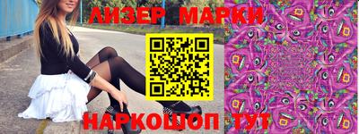 mdma Кулебаки