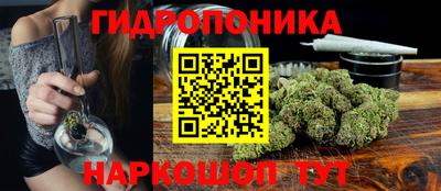альфа пвп VHQ Кумертау