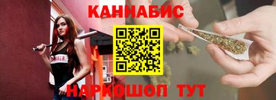 наркотики Кунгур