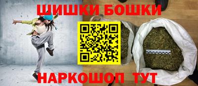 наркотики Кунгур