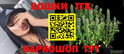 альфа пвп VHQ Кумертау
