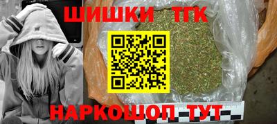 альфа пвп VHQ Кумертау