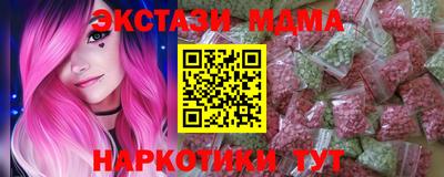 альфа пвп VHQ Кумертау