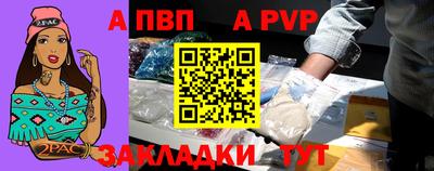 наркотики Кунгур