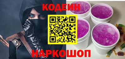 альфа пвп VHQ Кумертау