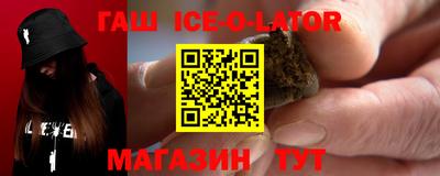 наркотики Кунгур