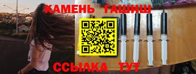 альфа пвп VHQ Кумертау