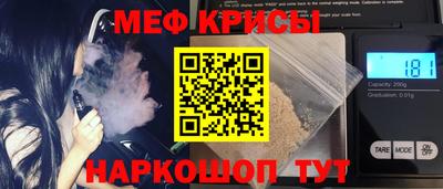 mdma Кулебаки