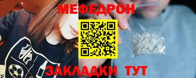 наркотики Кунгур