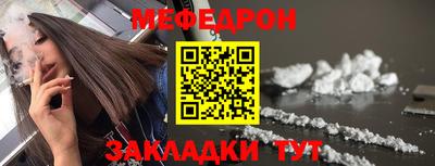 альфа пвп VHQ Кумертау